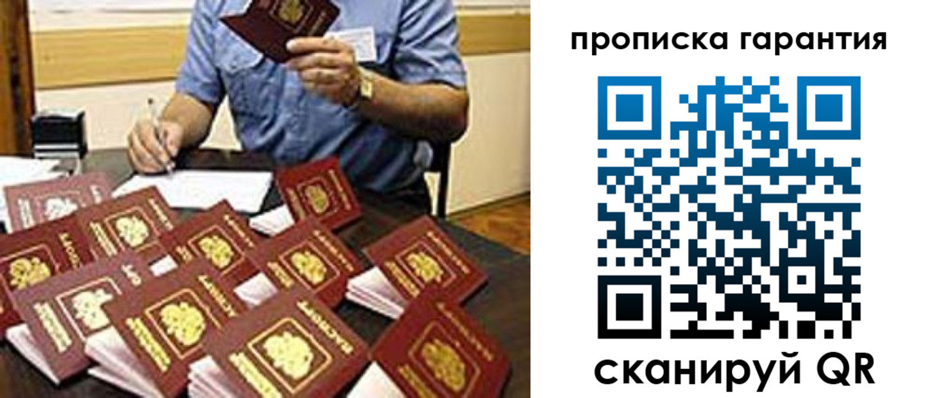 форма 3 в Петушках