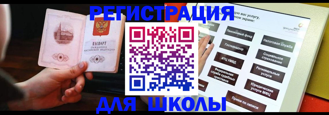 пропишу в квартире в Петушках